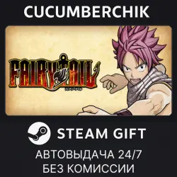 FAIRY TAIL Digital Deluxe STEAM GIFT AUTO RU+МИР