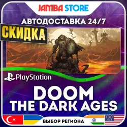 DOOM: The Dark Ages · PS5 · TR/UA/IN/US · АВТО 24/7 · СКИДКА ДО 13.08