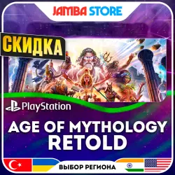 Age of Mythology: Retold · PS5 · TR/UA/IN/US · СКИДКА ДО 02.07