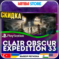Clair Obscur: Expedition 33 · PS5 · TR/UA/IN/US · DISCOUNT 02.07