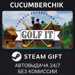 Golf It! STEAM GIFT AUTO RU+МИР