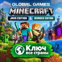 Minecraft: Java &amp; Bedrock для ПК Ключ ВСЕ СТРАНЫ