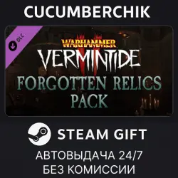 Warhammer: Vermintide 2 - Forgotten Relics Pack STEAM GIFT AUTO RU+МИР