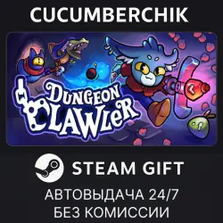 Dungeon Clawler STEAM GIFT AUTO RU+МИР