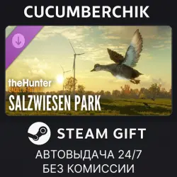 theHunter: Call of the Wild - Salzwiesen Park STEAM GIFT AUTO RU+МИР