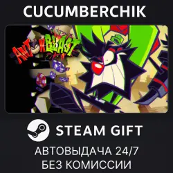 Antonblast STEAM GIFT AUTO RU+МИР