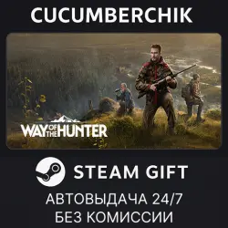 Way of the Hunter Elite Edition STEAM GIFT AUTO RU+МИР