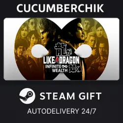 Like a Dragon: Infinite Wealth - Deluxe Edition STEAM GIFT AUTO RU+World
