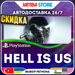 Hell is Us · PS5 · TR/UA/IN/US · АВТО 24/7 · СКИДКА ДО 30.07