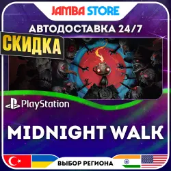The Midnight Walk · PS5 · TR/UA/IN/US · АВТО 24/7 · СКИДКА ДО 30.07
