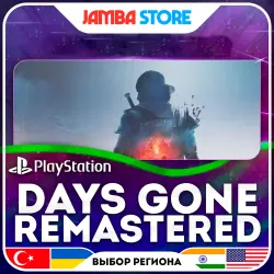 Days Gone Remastered · PS5 · TR/UA/IN/US