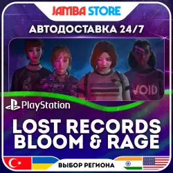 Lost Records: Bloom & Rage · PS5 · TR/UA/IN/US · АВТО 24/7