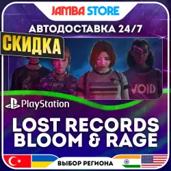 Lost Records: Bloom & Rage · PS5 · TR/UA/IN/US · АВТО 24/7 · СКИДКА ДО 30.07