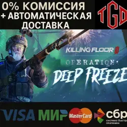 Killing Floor 3 | Steam RU+СНГ+UA+KZ+TR+CN