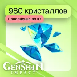 24/7 | AUTO | Genshin Impact - 980 + 110 Crystals