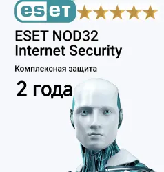 Eset Home Security Essential 1 year Eset Home/3 PC*