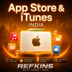 APPSTORE • ITUNES APPLE ПОДАРОЧНАЯ КАРТА ИНДИЯ • 24/7