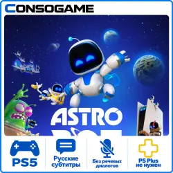 ASTRO BOT PS5 Аренда 1 дней
