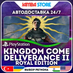 Kingdom Come: Deliverance II Royal Edition · PS5 · TR/UA/IN/US · АВТО 24/7