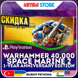 Warhammer 40,000: Space Marine 2 - 1-Year Anniversary Edition · PS5 · TR/UA/IN/US
