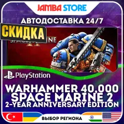 Warhammer 40,000: Space Marine 2 - 2-Year Anniversary Edition · PS5 · TR/UA/IN/US · АВТО 24/7