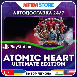 Atomic Heart Ultimate Edition · PS4/PS5 · TR/UA/IN/US · АВТО 24/7