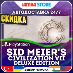 Sid Meier's Civilization VII Deluxe Edition · PS5 · TR/UA/IN/US · АВТО 24/7