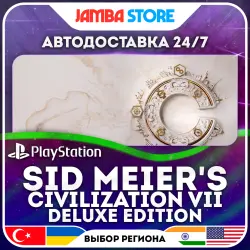 Sid Meier's Civilization VII Deluxe Edition · PS5 · TR/UA/IN/US · АВТО 24/7