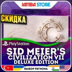 Sid Meier's Civilization VII Deluxe Edition · PS5 · TR/UA/IN/US · СКИДКА ДО 02.07