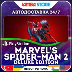 Marvel’s Spider-Man 2 Digital Deluxe Edition · PS5 · TR/UA/IN/US · АВТО 24/7