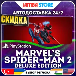 Marvel’s Spider-Man 2 Digital Deluxe Edition · PS5 · TR/UA/IN/US · АВТО 24/7