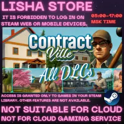 ОБЩИЙ АККАУНТ ТОЛЬКО ОФФЛАЙН ContractVille & All DLCs
