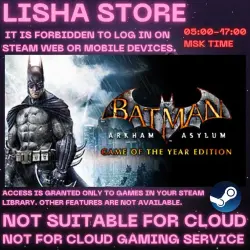 Batman: Arkham Asylum GOTY Ed. Steam Offline