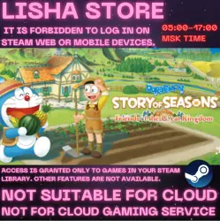DORAEMON STORY OF SEASONS: Friends of the Great Kingdom ОБЩИЙ АККАУНТ ТОЛЬКО ОФФЛАЙН