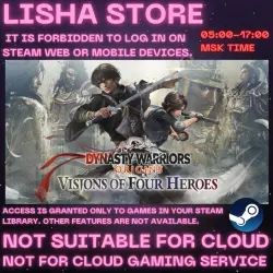 ОБЩИЙ АККАУНТ ТОЛЬКО ОФФЛАЙН DYNASTY WARRIORS: ORIGINS + Visions of Four Heroes