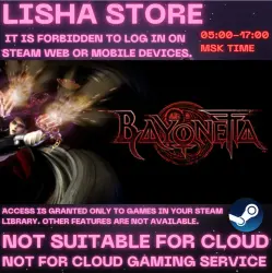 Bayonetta ОБЩИЙ АККАУНТ ТОЛЬКО ОФФЛАЙН