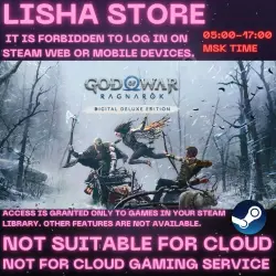 God of War Ragnarok Deluxe Edition Steam Offline