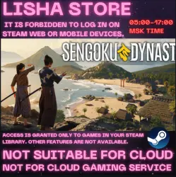 Sengoku Dynasty Steam Offline