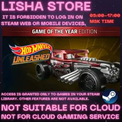 ОБЩИЙ АККАУНТ ТОЛЬКО ОФФЛАЙН HOT WHEELS UNLEASHED - Game of the Year Edition
