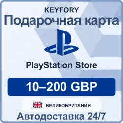 Подарочная Карта PlayStation Store 10-200 GBP / ВЕЛИКОБРЕТАНИЯ / UK