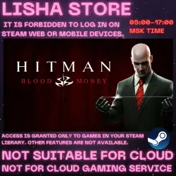 ОБЩИЙ АККАУНТ ТОЛЬКО ОФФЛАЙН Hitman: Blood Money