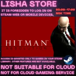 ОБЩИЙ АККАУНТ ТОЛЬКО ОФФЛАЙН Hitman: Absolution