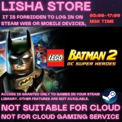 SHARED OFFLINE LEGO Batman 2: DC Super Heroes