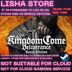 ОБЩИЙ АККАУНТ ТОЛЬКО ОФФЛАЙН Kingdom Come: Deliverance Royal Edition