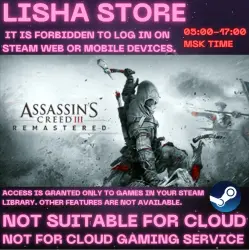 Assassins Creed III Remastered Steam Offline