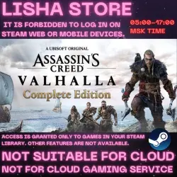 Assassins Creed Valhalla Complete Edition Steam