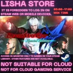 Devil May Cry 4 Special Edition Steam Offline
