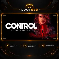 CONTROL ULTIMATE EDITION | STEAM | KEY | NOT ALL COUNTRIES
