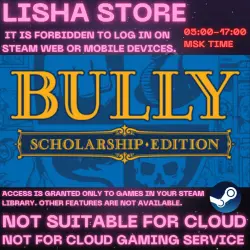 Bully Scholarship Edition Steam Offline