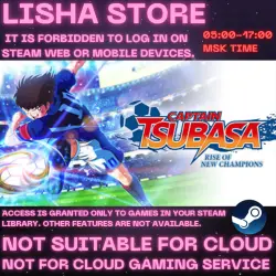 Captain Tsubasa: Rise of New Champions - Deluxe Edition ОБЩИЙ АККАУНТ ТОЛЬКО ОФФЛАЙН
